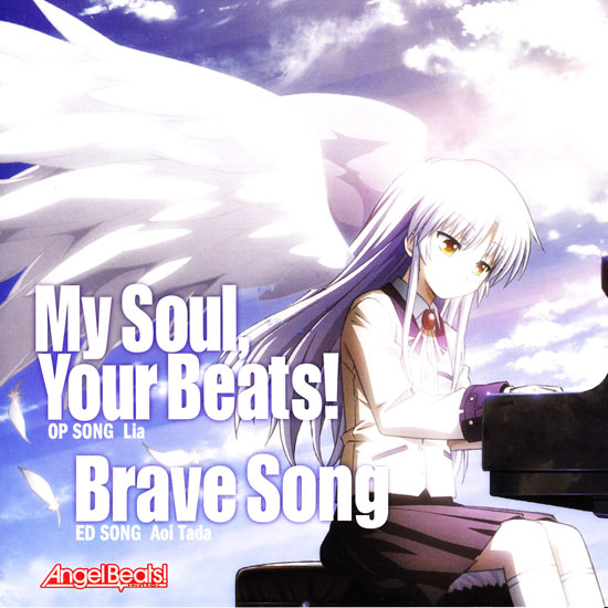 Angel Beats! OP ED Single - My Soul, Your Beats!